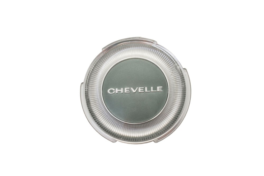 Emblem 1967 'Chevelle' Horn Button